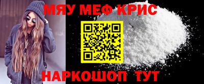 индика Бугуруслан