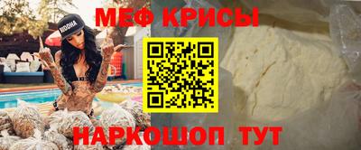 гашик Будённовск