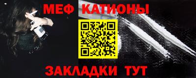 индика Бугуруслан