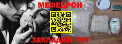 индика Бугуруслан