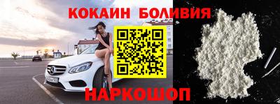 индика Бугуруслан