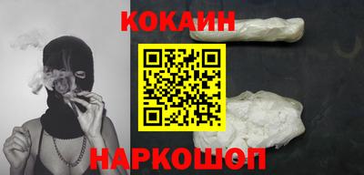 индика Бугуруслан