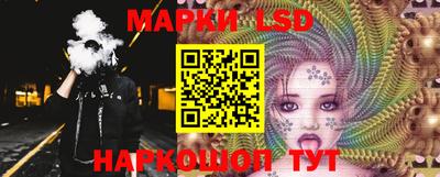 индика Бугуруслан