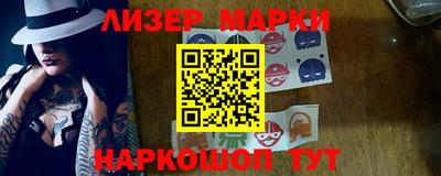 индика Бугуруслан
