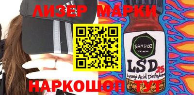 индика Бугуруслан
