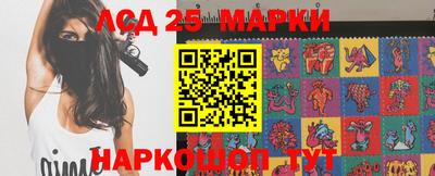 индика Бугуруслан