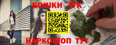 индика Бугуруслан