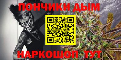индика Бугуруслан