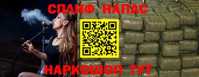 индика Бугуруслан