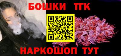 индика Бугуруслан