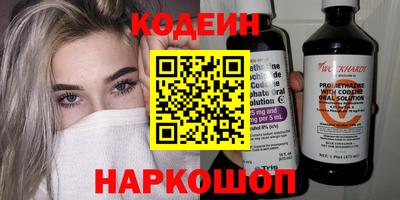 герыч Бузулук