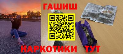 индика Бугуруслан