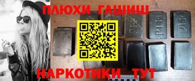 герыч Бузулук