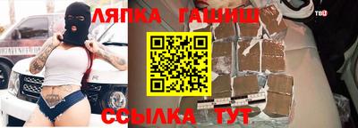 индика Бугуруслан